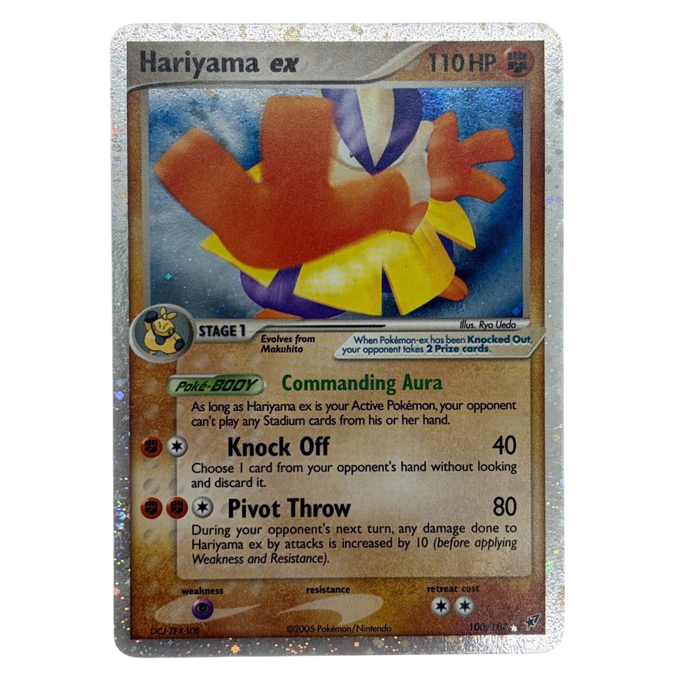Pokemon Hariyama ex 100/107 EX Deoxys Ultra Rare Holo 2005 Vintage TCG Card